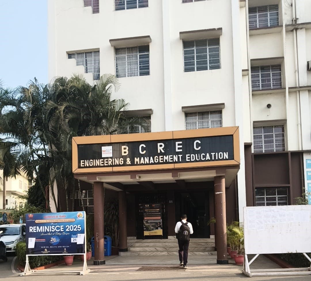 BCREC Campus photo 8